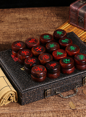 红酸枝中国象棋 红木象棋木雕工艺品 家居摆着益智休闲 厂家直销