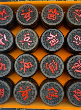 黑檀木象棋老人娱乐中国象棋血檀缅甸花梨雕刻实木象棋工艺