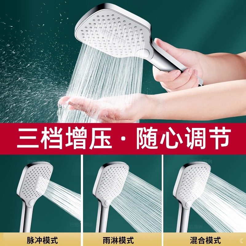 粗大出水孔淋浴花洒喷头大面板浴室热水器洗澡水龙头莲蓬头大水量,淘宝优惠券,粉丝福利购,淘宝优惠卷