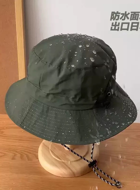 户外登山帽定制印logo广告礼品印字收纳折叠渔夫帽防晒遮阳帽旅行