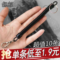 Spring Rope mobile phone Anti-theft Anti-theft elastic telescopic chain Key buckle Creative men and women Keyring Elderly keychain