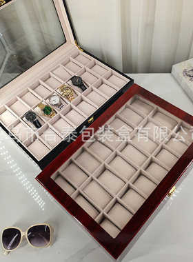 厂家现货黑色手表盒24位超大容量