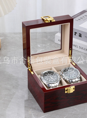 现货红色亮光小巧设计手表盒