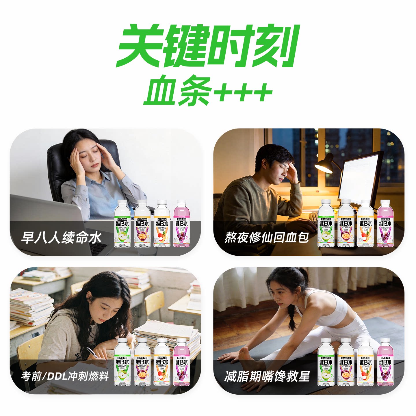 图 5