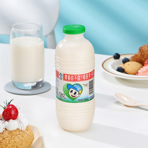 【成毅同款】李子园甜牛奶乳饮料早餐奶450ml奶咖椰奶饮品整箱