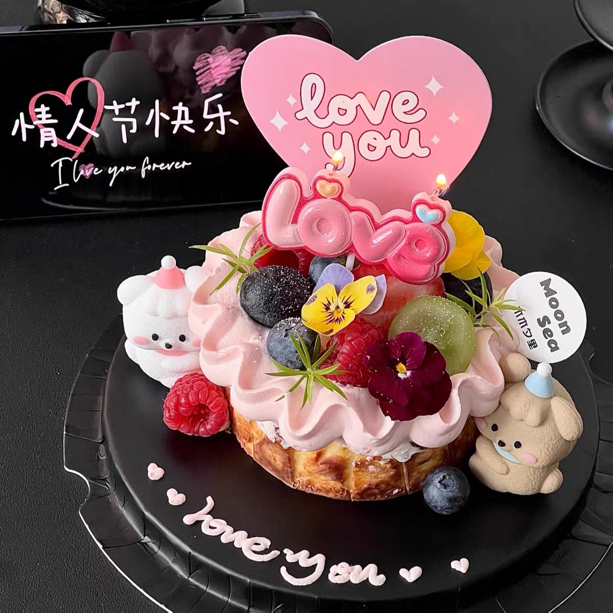 214网红情人节卡通修狗蛋糕装饰摆件粉色love蜡烛情侣告白装扮,淘宝优惠券,粉丝福利购,淘宝优惠卷