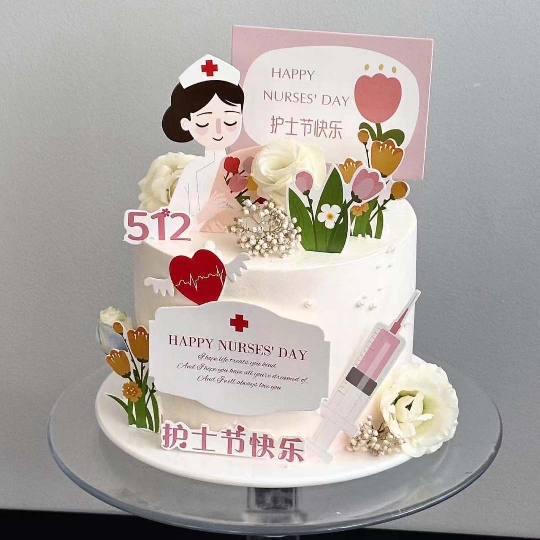 新款512国际护士节蛋糕装饰插件护士节快乐生日蛋糕甜品装饰插牌 - 图3