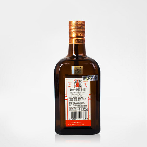 进口洋酒君度甜橙酒力娇酒利口酒烘焙鸡尾酒Cointreau特别版700ml - 图1