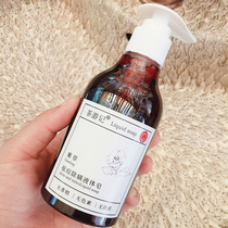 Gromwell oil except mites liquid soap wash face bath soap deep cleaning reduced pores back pimple acne black head acne