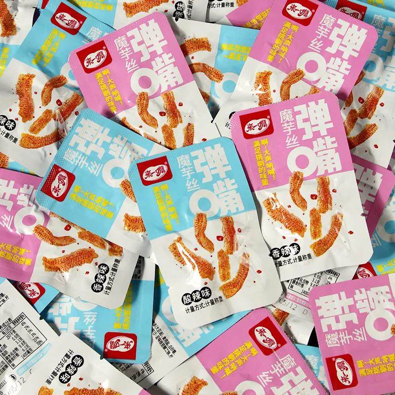 来一嘴休闲零食魔芋丝香辣/酸辣解馋开袋即食魔芋爽追剧小零食,淘宝优惠券,粉丝福利购,淘宝优惠卷