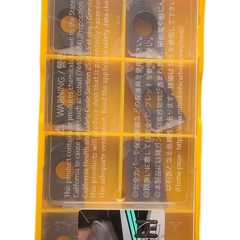 三菱数控铣刀片APMT1604/1135PDER-M2/H2 R0.8铣刀粒 1604铣刀片 - 图3