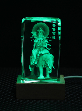 水晶招财禅意地藏王观音菩萨佛像
