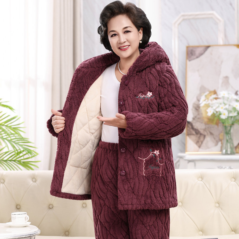 连帽睡衣女中老年妈妈家居服套装秋冬季三层加厚加绒珊瑚绒夹棉,淘宝优惠券,粉丝福利购,淘宝优惠卷