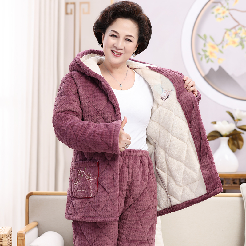 中老年睡衣女士珊瑚绒三层夹棉加厚加绒连帽套装中老人保暖家居服