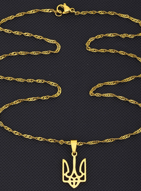 欧美吊坠项链弘珍饰品不锈钢吊坠