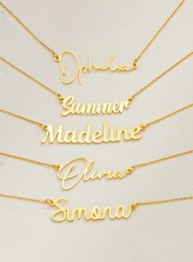 简约回形针曜娅不锈钢吊坠女