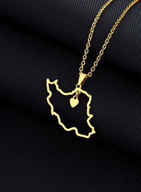 Iran heart-shaped map necklace lovers style 伊朗地区项链