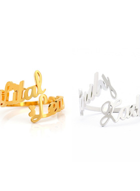 个性开口合金/镀银/镀金情侣