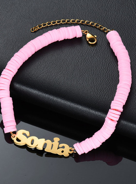 Customized name bracelet 个性定 制名字字母手链 复古气质小众