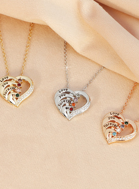 Twelve birthstone DIY engraved necklace women's pendant