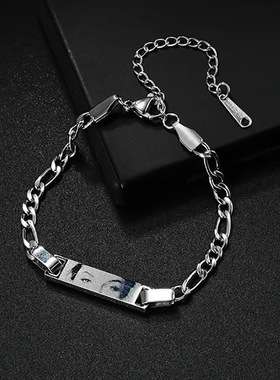 Customized bracelet 刻眼睛图片手链不锈钢激光刻字刻图案