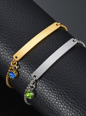 Customized bracelet 镶钻弯牌伸拉扣手链男女百搭不锈钢手饰品