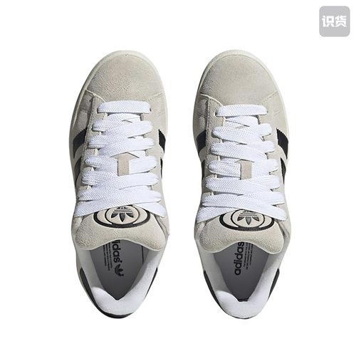 adidas  板鞋 GY0042 广东PP仓 - 图0