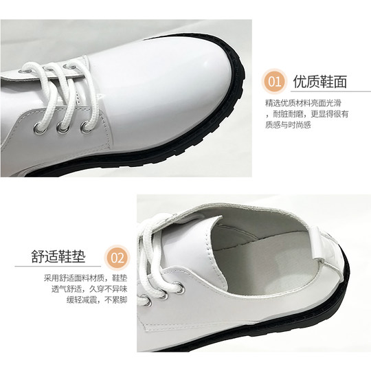 Boys' leather shoes, black soft soles, middle and large children's campus performances, children's British style etiquette stage black and white performance shoes