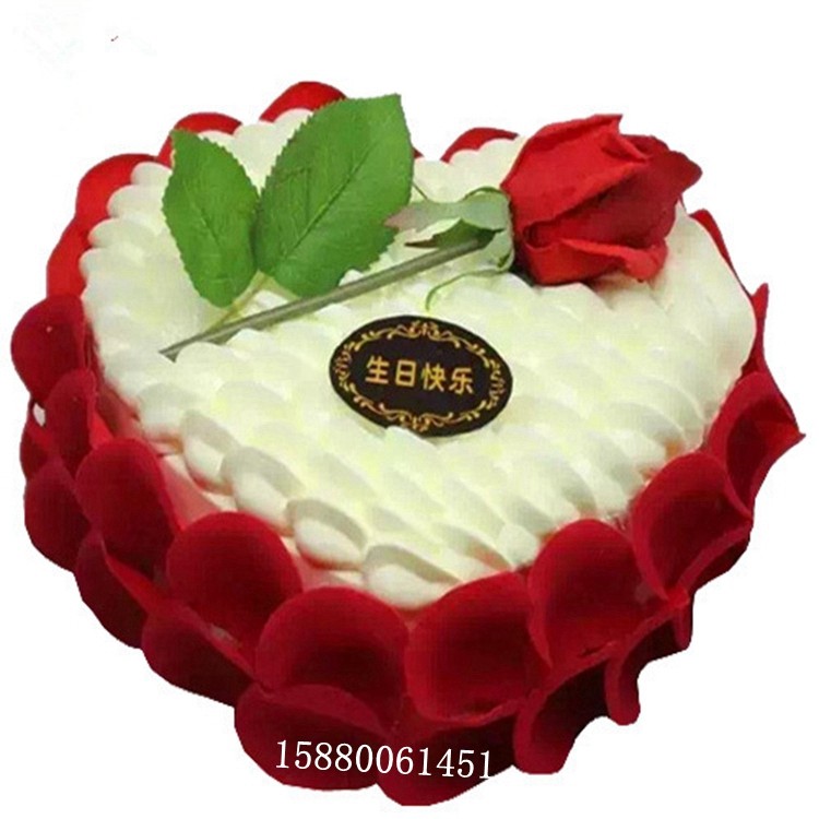 西安市玫瑰花瓣情人节情侣同城生日蛋糕个性艺术福州定制浪漫创意,淘宝优惠券,粉丝福利购,淘宝优惠卷