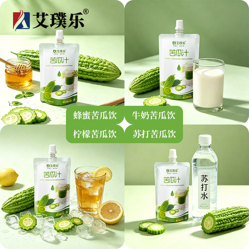 艾璞乐苦瓜汁原液鲜果蔬菜汁原浆原汁轻食苦瓜水健康饮料品农科院 - 图2