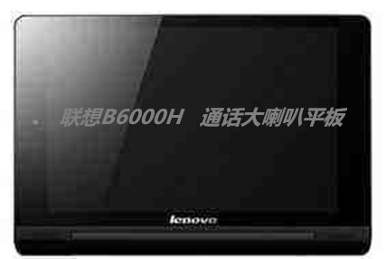 卡 TF 寸通话学习娱乐安卓平板电脑送 8 16GB H B6000 联想 Lenovo 卡 TF 寸通话学习娱乐安卓平板电脑送 8 16GB H B6000 联想 Lenovo