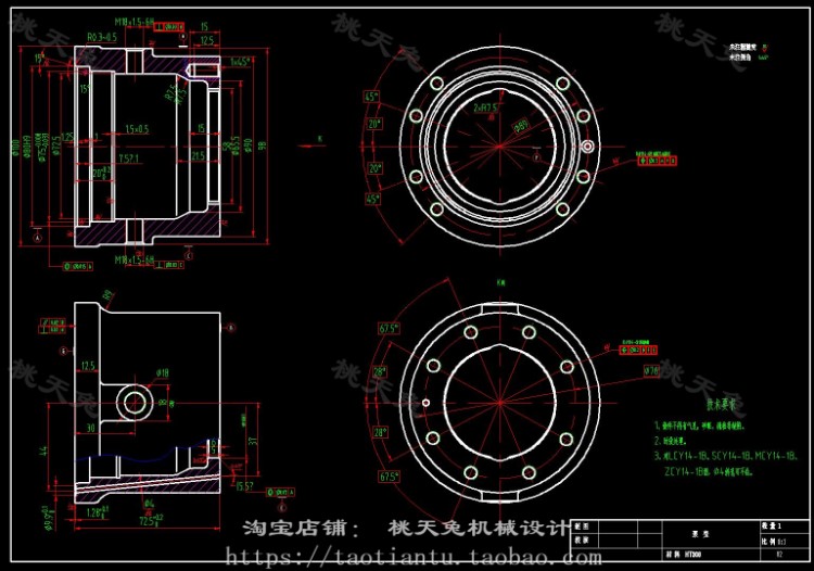 斜盘式轴向柱塞泵设计 包含CAD图纸3D图参考资料+说明 - 图1