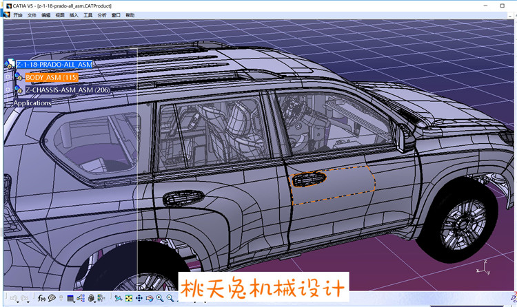 一款SUV整车数模设计（车身+底盘+内外饰） 3D模型Catia设计 - 图0