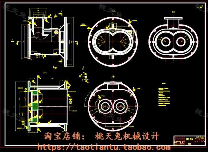 LWZ-150双头螺杆型干式无油真空泵设计含CAD图纸+说明 参考设计图 - 图0