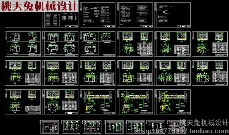 11种典型住宅卫生间和无障碍厕所同层排水及管件安装通用CAD图纸 - 图0