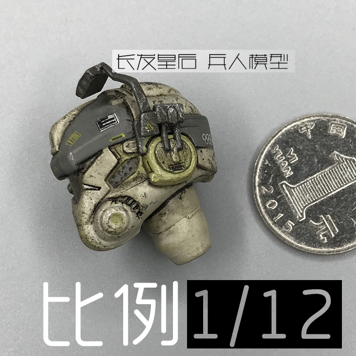 1/12兵人 6寸 3A TOYS泰坦陨落驾驶员头雕-图1