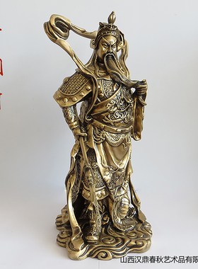 飘带关公纯铜武财神客厅保平安