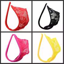 Underwear Sexy Lingerie Lace Character Pants Dpants Lovers Underpants Female and Mens Underpants