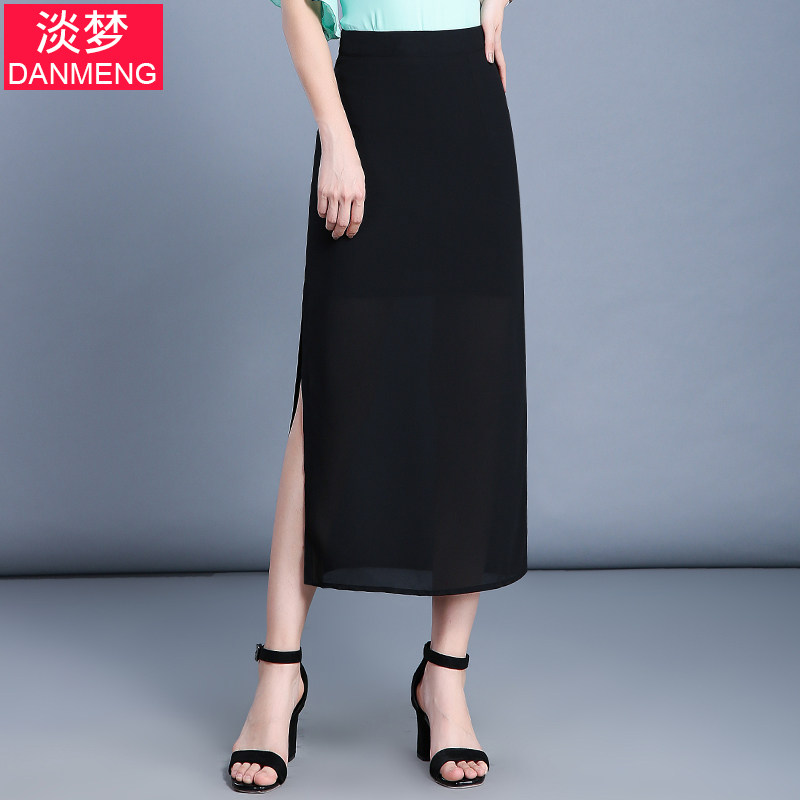 夏季黑色雪纺垂感高腰长裙半身裙 淡梦半身裙