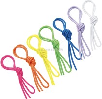 (Xiaoyuan R-G) Japan SASAKI artistic gymnastics rope-pure color childrens rope (long: 2 5m)
