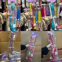 Domestic Spot Exclusive SASAKI Artistic Gymnastics Bar Bicolor Small Stick (Long 36cm) Limited Edition