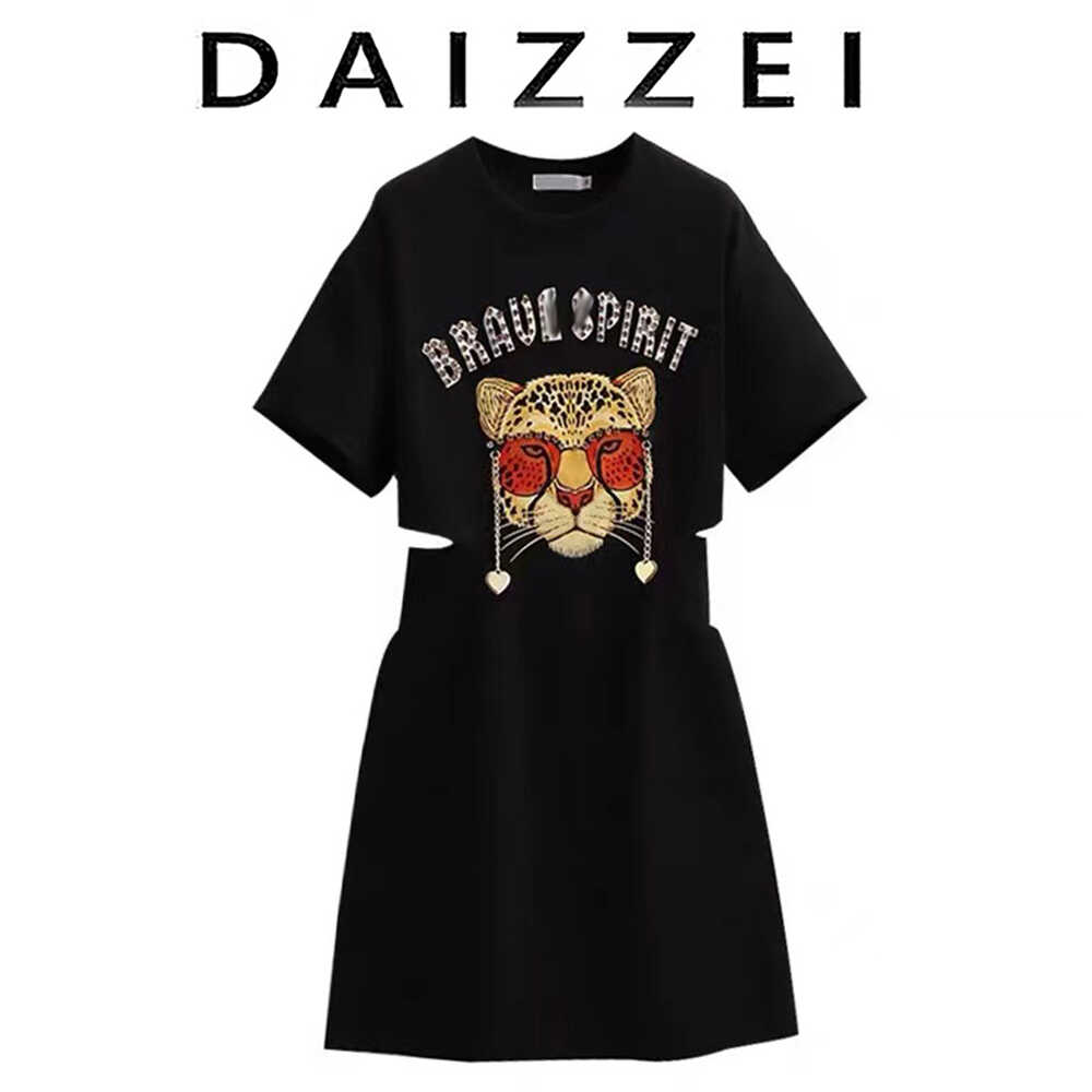 DAIZZEI~夏季新款重工豹头运动连衣裙女小众设计感休闲露腰T恤裙-图2