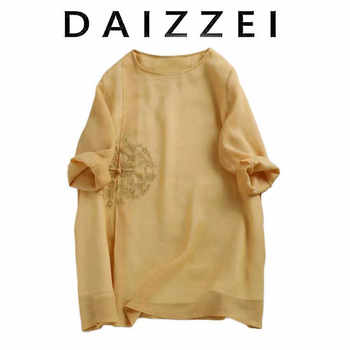 DAIZZEI~ແບບຈີນ ໃໝ່ ແບບຈີນ Xiaoxiang ສັ້ນ buckle Zen ຊາຊຸດເສື້ອເຊີດແມ່ຍິງ summer ໃຫມ່ວ່າງເທິງ