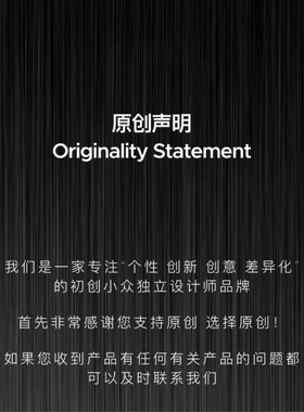 singlen 26ss Made in China 黑派视觉｜指虎流星锤防身项链裤链