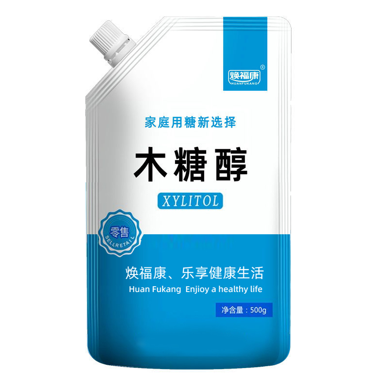 纯木糖醇代糖500g无添加山东无蔗糖甜味剂烘焙原料食品糖尿人可食 - 图0