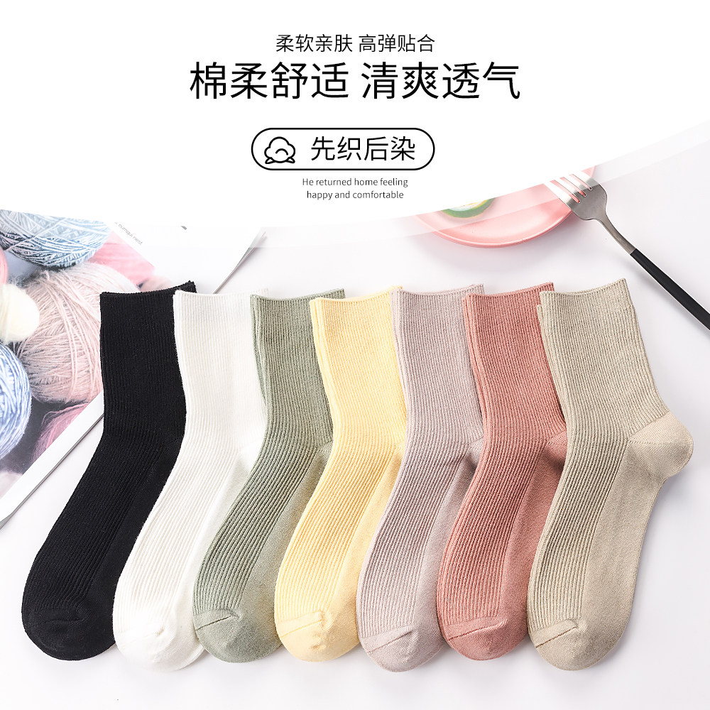 兰婉朵子女ins潮春秋纯色中筒袜 兰婉朵短袜/打底袜/丝袜/美腿袜