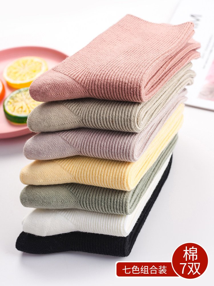 子女女士黑色堆堆ins韩版中中筒袜 兰婉朵短袜/打底袜/丝袜/美腿袜