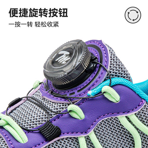 teenmix童鞋儿童运动鞋女童鞋男童老爹鞋2025春秋新款休闲跑步鞋 - 图3