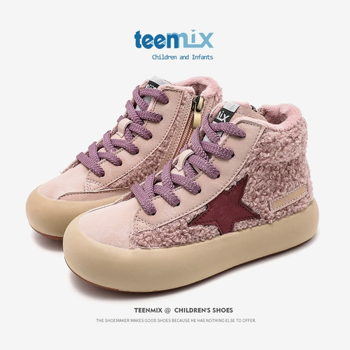 Зимние детские флисовые удерживающие тепло туфли для мальчиков