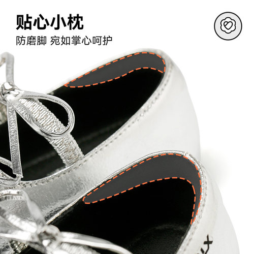 天美意童鞋女童银色公主鞋2026新款春季舞蹈演出鞋软底蝴蝶结皮鞋 - 图1